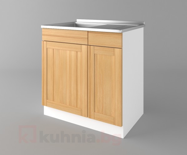Долен кухненски шкаф с мивка - с едно работещо чекмедже Калатея - Натурална