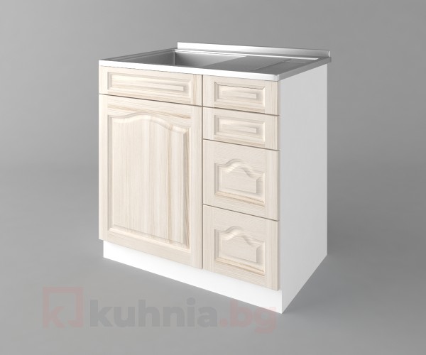 Долен кухненски шкаф с мивка с четири работещи чекмеджета Астра - Крем