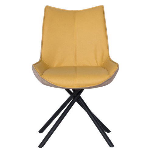 Трапезен стол HALTON - жълт DX-033