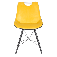 Трапезен стол PENZA - жълт TJ 2