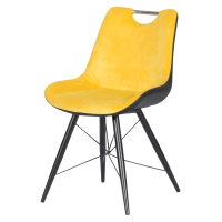 Трапезен стол PENZA - жълт TJ 3
